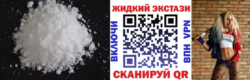 где продают   Новошахтинск  Бутират вода 