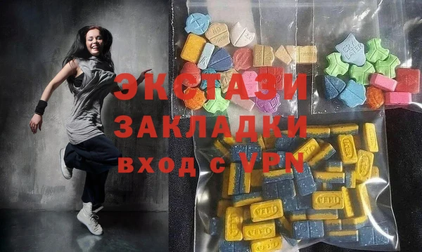 прущие крисы Алзамай
