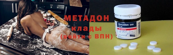 прущие крисы Алзамай