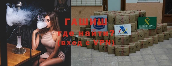ПСИЛОЦИБИНОВЫЕ ГРИБЫ Алексин