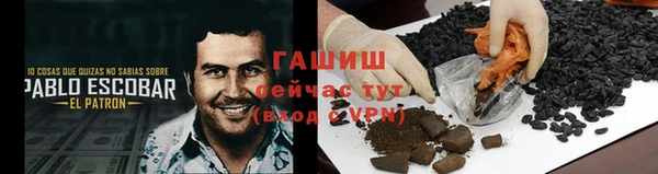 прущие крисы Алзамай