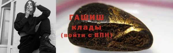 прущие крисы Алзамай