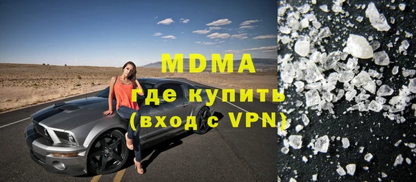 прущие крисы Алзамай