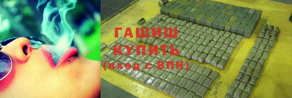 прущий лед Алексеевка