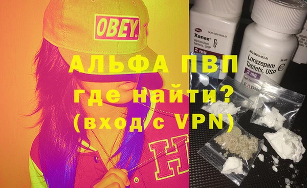 прущий лед Алексеевка