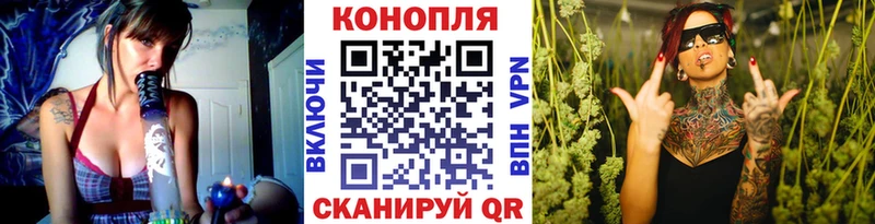 Бошки Шишки AK-47  Новошахтинск 